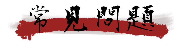 二姐黃金豆乾-二姐幫你滷一鍋