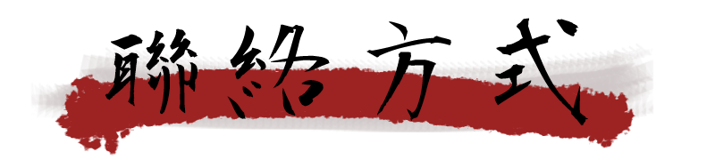 二姐黃金豆乾-二姐幫你滷一鍋